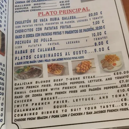 La Pallota De San Cristobal1 Séjour à la campagne Palas de Rei